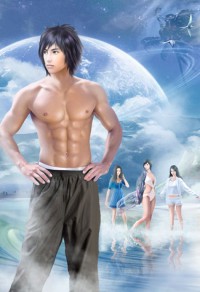 不愛就說你強姦