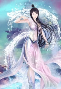 一飛沖天