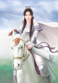 獨家專寵