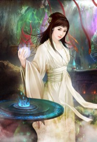 （BG/死神同人）[死神]灵消